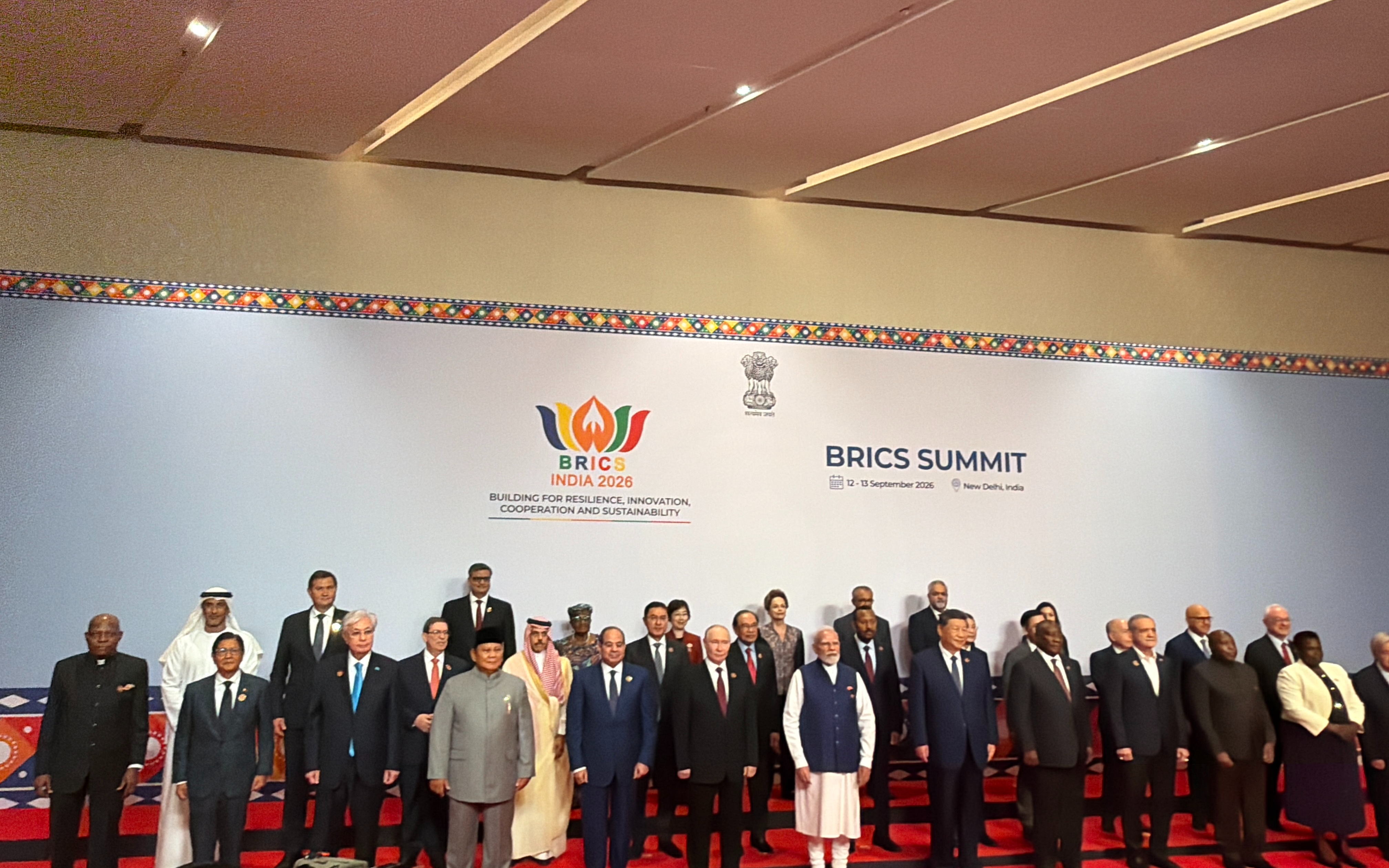 BRICS SUMMIT