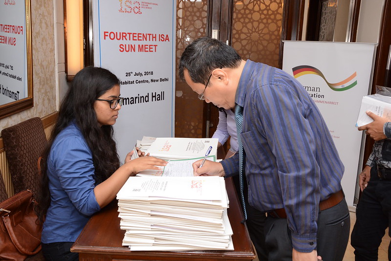 14th ISA SUN MEET