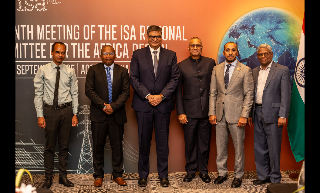 Seventh Meeting of the ISA Regional Committee for the Africa Region | Accra, Ghana