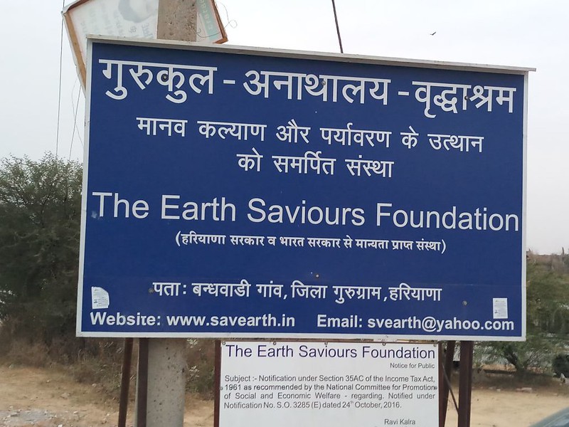 Visit to The Earth Saviours Foundation on 6th December, 2017
